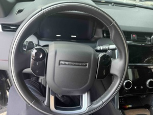 Land Rover Discovery Sport 249PS R-Dynamic S d'occasion en Chine, modèle 2021 - Product Image 3