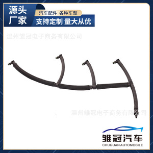 ท่อน้ำมันเชื้อเพลิง 03L130235AG สำหรับโฟล์คสวาเก้น โปโล ออดี้ A1 สโกด้า พลาสติก อะไหล่ทดแทนใหม่ - Product Image 5