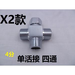 Válvula en T de Unión de Tira Engrosada Totalmente de Cobre, Una Entrada y Dos Salidas, Adaptador de Rosca Externa de 4 Puntos, Mangueras de Plomería de Agua - Product Image 4