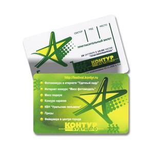 कस्टम बारकोड चुंबकीय पट्टी उपहार कार्ड pvc Hico लोको प्लास्टिक व्यवसाय के लिए सदस्यता और भुगतान के लिए - Product Image 3