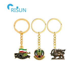 Porte-clés personnalisé Shir O Khorshid Lion Soleil, Forces Armées Persanes, Iran, Porte-clés sur mesure Iran - Product Image 6