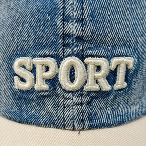 Casquette de sport vintage en jean à 6 panneaux, réglable avec boucle métallique, style classique délavé, motif nœud, pour usage quotidien décontracté et extérieur - Product Image 3