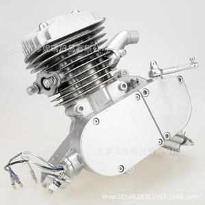 Motor de dos tiempos Fdj036 de 80cc para bicicleta motorizada, modelo de arranque manual. - Product Image 3