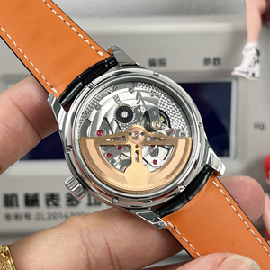 Reloj Mecánico Automático de Alta Gama para Hombre con Caja de Acero Inoxidable - Product Image 4