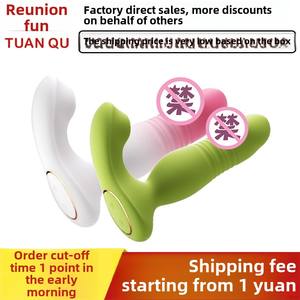 <span class=keywords><strong>Mini</strong></span> massaggiatore vibrante multifunzione con forte aspirazione a vibrazione telecomando e controllo App tipo <span class=keywords><strong>Dildo</strong></span> - Product Image 5