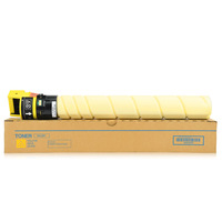 Cartouche de toner compatible de haute qualité, directement de l'usine, TN626 pour Konica Minolta Bizhub C450i C550i C650i 451i 551i 651i