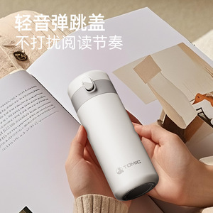 Tomic Insulated Water Bottle 500Ml Triple Seal Leak Proof Travel Portable <b>Cup</b> - Product Image 4