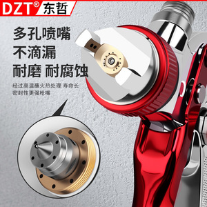 Pistolet à peinture pneumatique Dzt, buse de 1,8 mm, alimentation par gravité, haute atomisation, pour outils de peinture de carrosserie automobile - Product Image 3