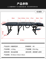 Table de chiropratique pliante réglable en hauteur, durable, en cuir PU, pour la correction de la colonne vertébrale, lit de physiothérapie pour chiropraticien