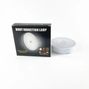 8 LED Cabinet Light intelligent Body Motion Sensor Activated Night Light Induction Lam