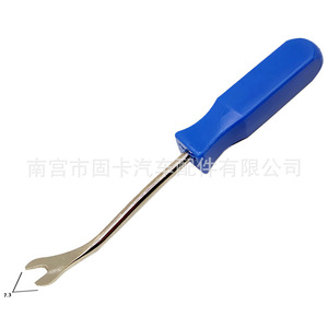 Car Door Panel Removal <b>Tool</b> Blue Handle 4 Inch Steel Pliers For Interior Trim Repair - Product Image 2