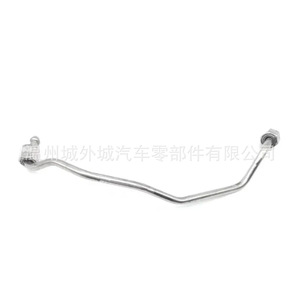 Tuyau de pompe à carburant Hyundai Santa Fe 353052G7000 35305 2G700 Pièce de rechange pour système haute pression - Product Image 5