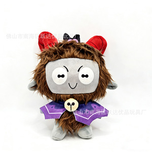 Peluche Goatplush Miracle Dream Team, jouet de jeu, figurine créative, unisexe pour jeunes de 5 à 7 ans, rembourrage en coton PP - Product Image 4