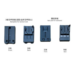 Molle Baton Holder Pepper Spray Holster Anti-vol à dégagement rapide Universal Spray Baton Case avec serrure Molle Waist Belt Clip - Product Image 5