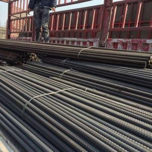 Barres d'<span class=keywords><strong>acier</strong></span> rondes déformées conformes aux normes ASTM/GB/JIS, diamètre 8 mm, longueur 6-12 m, pour le renforcement du béton, services de cintrage et de soudage - Product Image 5