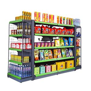 Estanterías Metálicas de Alta Calidad para Tiendas de Abarrotes, Estanterías de Góndola Usadas, Estanterías de Supermercado en <span class=keywords><strong>Venta</strong></span> - Product Image 2