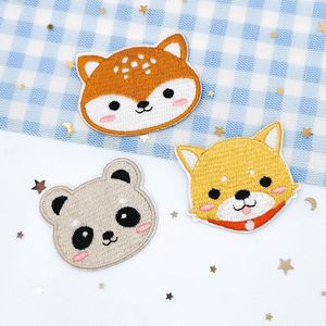 Factory No Minimum Cute Embroidery Various Animal Patch Giraffe Skia Deer Frog Applique for Kids - Product Image 6