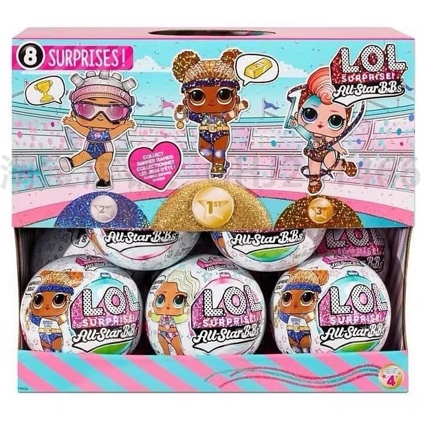 Summber Sport set
