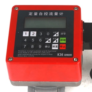 Medidor de Flujo de Combustible Diésel de Alta Precisión, Contador Mecánico de Diésel, Medidor de Flujo de Combustible <span class=keywords><strong>Digital</strong></span> Electrónico Cuantificado, OFERTA NUEVA 2021 - Product Image 1