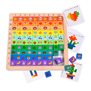 <span class=keywords><strong>9</strong></span>-Box Grid Cube colourful khối xây dựng nhận thức sắp xếp đồ chơi trẻ em giáo dục những điều liên quan - Product Image 1