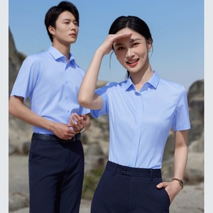 Short Sleeve Shirt Set 100 Cotton Wrinkle Resistant Non Iron Professional Workwear For Men And Women Solid Color Thin Fit - Product Image 3