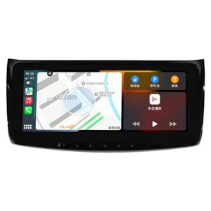 Reproductor Multimedia con Pantalla Táctil IPS de 10.25 Pulgadas para Nissan Sylphy 2013-2023, Android Auto, GPS, DSP, Radio HD, WiFi Integrado, Navegación - Product Image 2