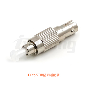 Giá bán buôn Trung Quốc sản xuất sợi quang FC nam-lc/<span class=keywords><strong>SC</strong></span>/ST/E2000/<span class=keywords><strong>SMA</strong></span> Nữ Lai <span class=keywords><strong>Adapter</strong></span> - Product Image 3