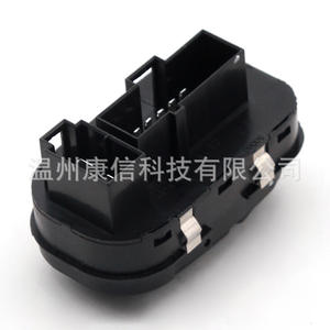 Interruptor Elevavidrios para Ford Mondeo 1997-2001, 97BG14A132AA, para Reguladores de Ventanas de Vehículos - Product Image 1