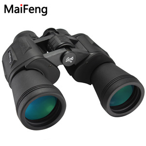 MaiFeng Binoculars 20x50 High Magnification Multi Coated Lens Outdoor Hunting Observation - Product Image 1