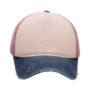 Gorra de Béisbol Unisex con Bloques de Color, Estilo Denim Lavado, 6 Paneles, Ajustable, Casual, para Primavera/Verano, Talla Adulto - Product Image 2