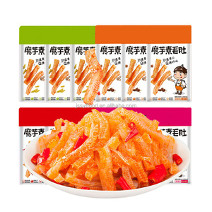 Collation chinoise épicée classique, goût frais et épicé, Konjak, faible teneur en graisse, remplacement de repas, snack latao - Product Image 5