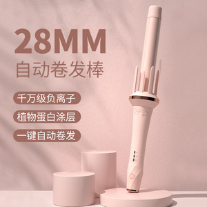 Curling Iron 28mm Automatic Negative Ion Adjustable Heat Settings For Big Waves Gentle On Hair - Product Image 2
