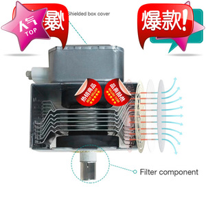 Magnetron pour four à micro-ondes 2M343J, résistance aux hautes températures, usage commercial - Product Image 3