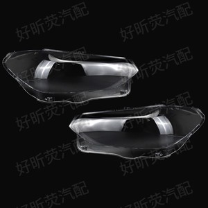 Couvercles de phares pour Bmw X3 G08 2018 2020, lentille transparente, Installation facile, paire gauche droite - Product Image 3