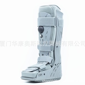 Huakang Aus Knee Airbag Full Coverage Walking Shoe M Size Orthotic <b>Support</b> Postoperative Fixation Brace - Product Image 2