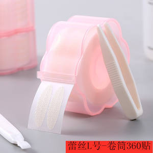 360 pezzi strisce per occhi invisibili a doppia piega e pasta per palpebre trasparente Beige a doppia palpebra strumenti per caduta palpebrali lifting - Product Image 5