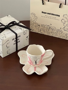 Regalo <span class=keywords><strong>de</strong></span> Reunión Escolar <span class=keywords><strong>para</strong></span> Compañeros <span class=keywords><strong>de</strong></span> Clase y <span class=keywords><strong>Profesores</strong></span>, Taza y Platillo <span class=keywords><strong>de</strong></span> Cerámica con <span class=keywords><strong>Diseño</strong></span> <span class=keywords><strong>de</strong></span> Mariposa, con Caja <span class=keywords><strong>de</strong></span> Regalo, Hecho en China - Product Image 6