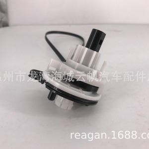 Interruptor Combinado Toyota YF-8401 55909-52120 Para VIGO, Pieza de Repuesto - Product Image 2