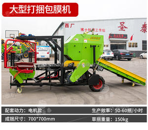 Cosechadora de arroz y heno de paja pequeña, empacadora de ensilaje, máquina empacadora de ensilaje, máquina empacadora de película empaquetada, máquina empacadora de heno y paja - Product Image 4