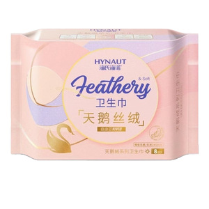 ผ้าอนามัยเฮชิ ไฮนัว (245 ซม., 8 แพ็ค, ใช้กลางวัน, ผ้ากำมะหยี่) - Product Image 3