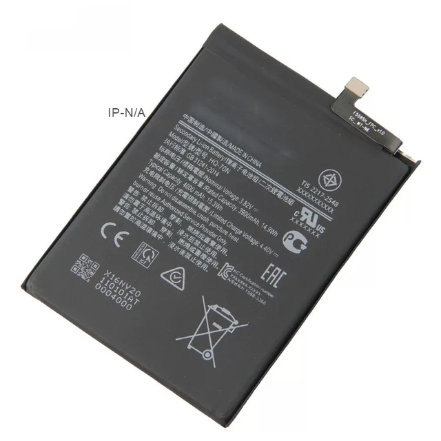 For HQ-70N 4000mAh Li-ion Polymer Rechargeable Battery for A11 A115 CE RoHS Certified Brand New in Stock Wholesale