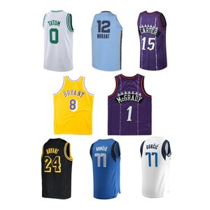 Großhandel Hochwertig Genähtes Jugend Basketball Trikot 8 24 Bryant 6 23 James 0 Jayson Tatum 12 Morant 77 Doncic 11 Irving 1 Ball - Product Image 1