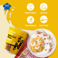 Nouilles instantanées sans viande, saveur curry épicé, riche en protéines, à base de plantes, végétalien, faible en gras, boîte