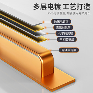 Minimalist Aluminum Alloy Glass Door Handle Extended Thickened Traceless Self Adhesive No Drill Installation - Product Image 5