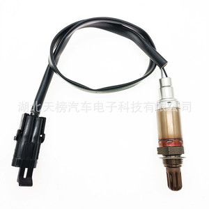 Oxygen <b>Sensor</b> 96394000 25106107 <b>For</b> Toyota <b>Car</b> Replacement Auto <b>Sensor</b> - Product Image 2