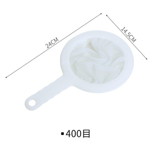 Soy Milk Filter Ultra Fine Strainer Plastic Kitchen Sieve For Juice And Residue Removal - Product Image 4