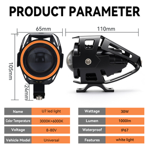 Phare de moto LELANPU H4 Angel Eyes antibrouillard, projecteur LED moto à 1 lentille, éclairage de travail - Product Image 2