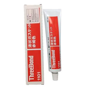Adhesivo para Juntas Threebond TB1101, Sellador Resistente al Agua de Mar de Grado Marino, Tri-key 1101, Marrón Rojizo - Product Image 2