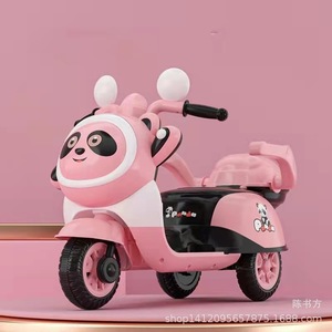 Electric Tricycle For Kids 12V Pink Panda Design 3 Wheels Child Ride On Vehicle Age 1-6 Years Old - Product Image 1