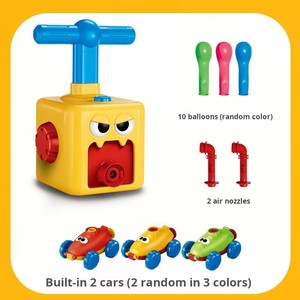Giocattoli per Bambini Più Venduti: Auto a Propulsione di Palloncini, Giocattoli Sicuri per Bambini, Auto Lanciapalloncini - Product Image 5